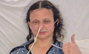 טריניטי פטרסון מייס (צילום: Loren Amatruda, gofundme)