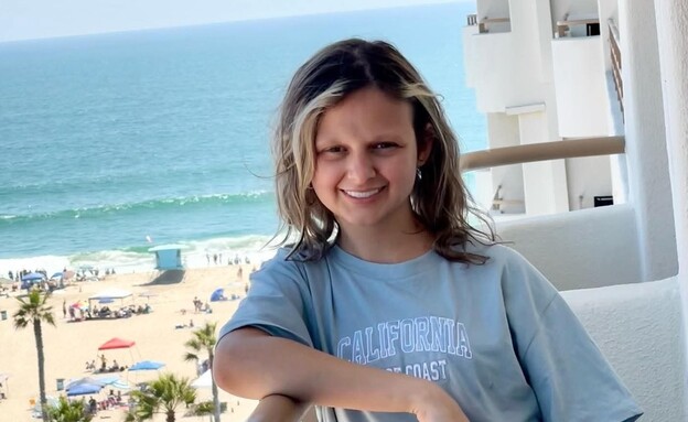 טריניטי פטרסון מייס