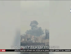 20hazitot_vtr2_n20260316_v1 (צילום: חדשות)