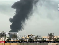 20mifratz_vtr2_n20260316_v1 (צילום: חדשות)