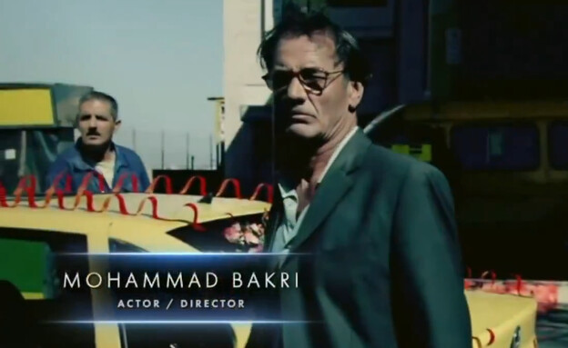 מוחמד בכרי, אוסקר 2026 מוחמד בכרי, אוסקר 2026