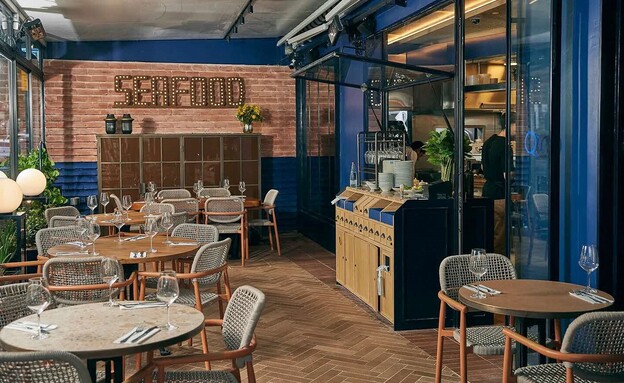 הצומת של גוצ'ה