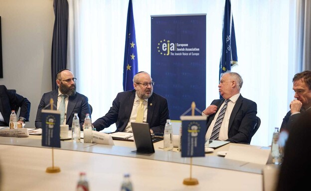 תדרוך איגוד הארגונים היהודיים באירופה תדרוך איגוד הארגונים היהודיים באירופה