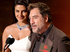 חוויאר ברדם, אוסקר 2026