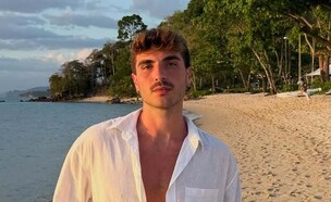 עידן כהן "הגבר"