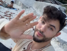 עילי צ'פמן תאילנד