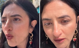 אלי סטין (צילום: Instagram)