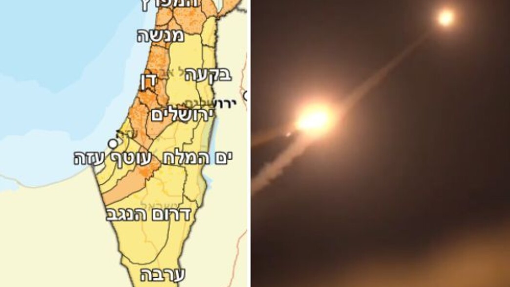 ללא שינוי עד מוצ