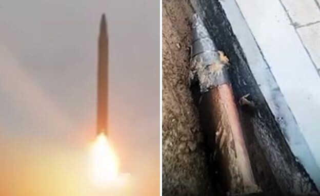 פמ (צילום: מתוך תיעוד שעלה ברשתות החברתיות, שימוש לפי סעיף 27א' לחוק זכויות יוצרים)