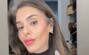 נעמה קסרי (צילום: instagram)