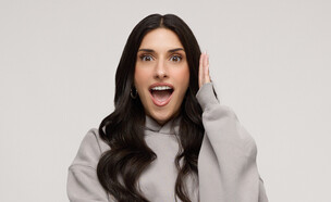 עומר לוי (יח''צ: עופר חג'יוב, יחסי ציבור)