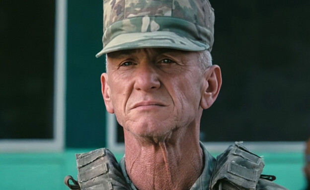 שון פן, "קרב רודף קרב" שון פן, "קרב רודף קרב"