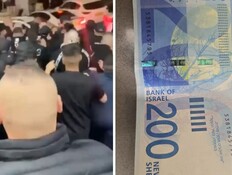 תקיפת החשודים בשימוש בכסף מזויף