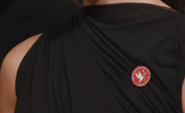 הסיכה החדשה בהוליווד נגד המלחמה במזרח התיכון (צילום: צילום מתוך חשבון ה-X של Deadline)