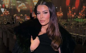 אורטל בניסטי (צילום: מתוך חשבון האינסטגרם של אורטל בניסטי)