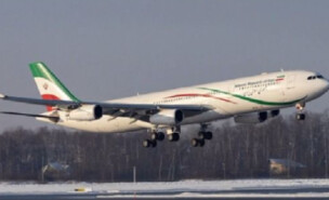 המטוס האיראני שהושמד (צילום: דובר צה"ל)