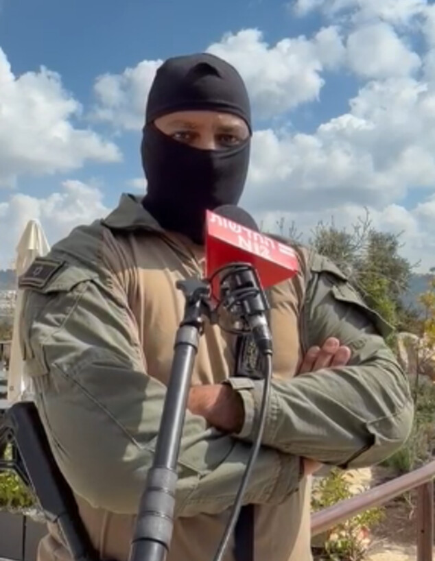 בעלי קפה סטף