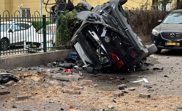 זירת הנפילה בראשון לציון