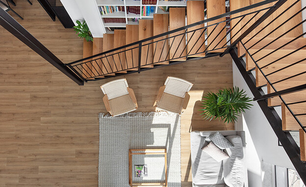 בית גוש עציון , עיצוב אביטל ושירה