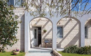 בית גוש עציון , עיצוב אביטל ושירה (צילום: מיכאל תקווה)