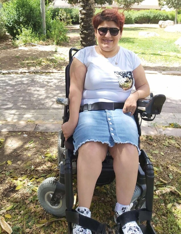 יעל יאנה יעל יאנה