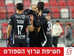 sportFive1687761 (צילום: ספורט 5)