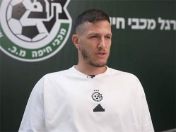 sportFive1687907 (צילום: ספורט 5)