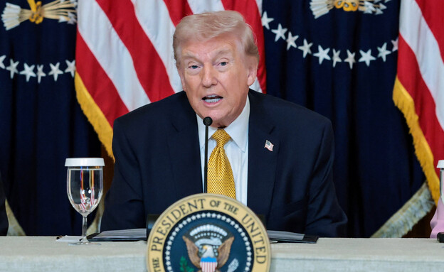 מסיבת העיתונאים של הנשיא דונלד טראמפ (צילום: reuters)