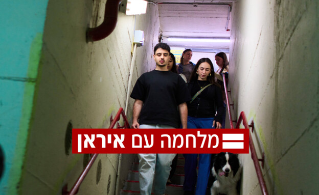 ירי מאיראן יורט; טראמפ: המלחמה תיגמר בקרוב, אך לא השבוע