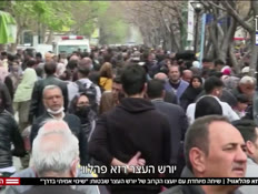 20razavtr_vtr2_n20260317_v1 (צילום: חדשות)