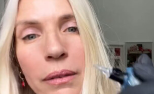 שרון פרי (צילום: instagram)