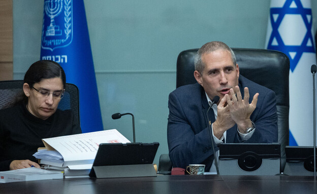 ועדת הכספים