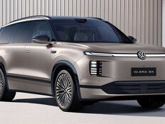  הסינים לועגים לפולקסווגן