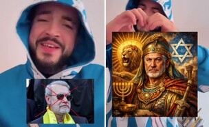 הכוכב האיראני מודה לנתניהו