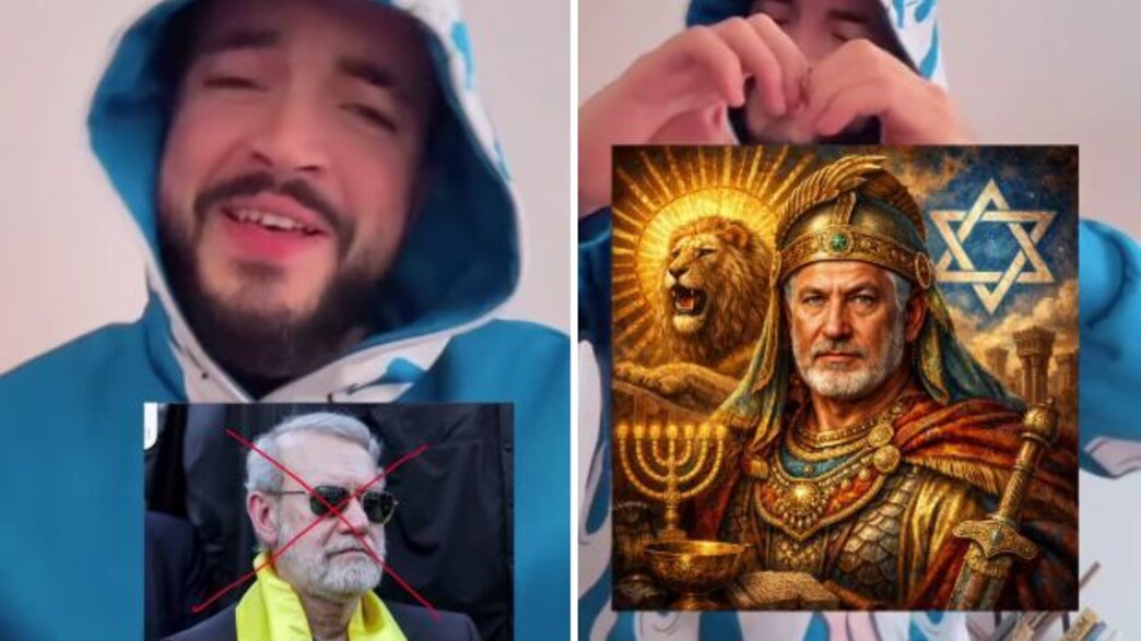 הכוכב האיראני מודה לנתניהו