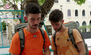 עמרי רוזנבליט, איתי רוזנבליט (צילום: מתוך "המירוץ למיליון", קשת 12)