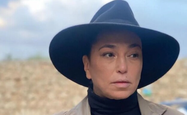 נועה ירון דיין