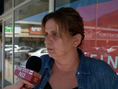 20kashtoshavim_vtr2_n20260317_v1 (צילום: חדשות)