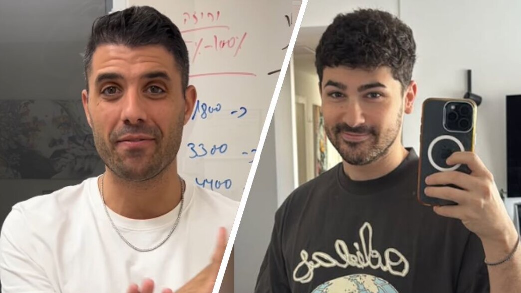 עידן תלם נגד אליאב טעטי