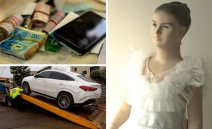 הלבנת הון בסלון הכלות