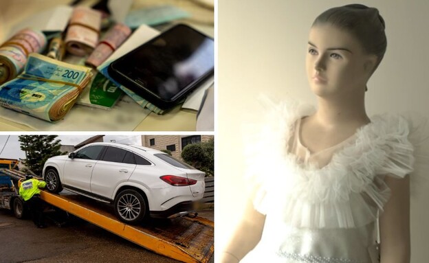 הלבנת הון בסלון הכלות