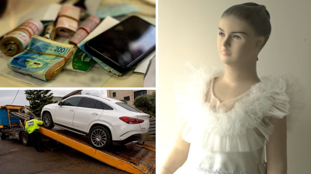 הלבנת הון בסלון הכלות הלבנת הון בסלון הכלות