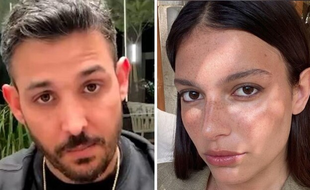 אור אוחנה, ליה אללוף (צילום: אינסטגרם)