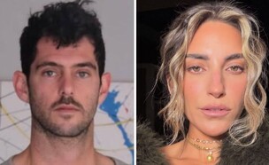 מאי חטואל, איתי און (צילום: אינסטגרם)