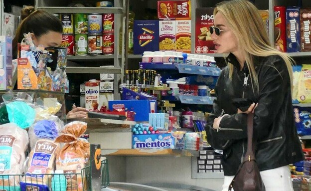 אלה איילון פפרצי