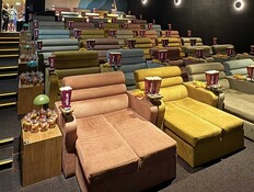 רשת בתי הקולנוע מובילנד