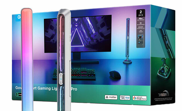 משחקים לפסח 2026 GOVEE מתנות לילדים