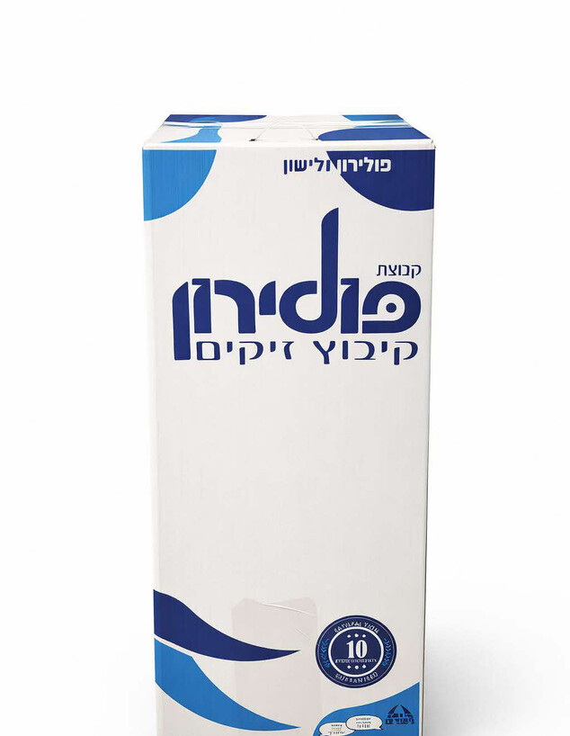 חיתוכים לכתבות פסח 2026 פולירול של קבוצת פולירון חיתוכים לכתבות פסח 2026 פולירול של קבוצת פולירון