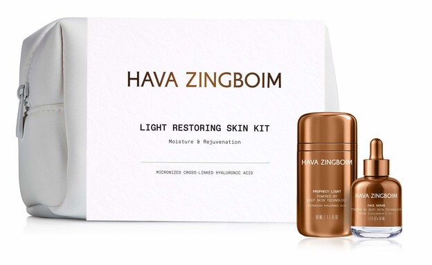 חיתוכים לכתבות פסח 2026 HAVA ZINGBOIM LIGHT RESTOR חיתוכים לכתבות פסח 2026 HAVA ZINGBOIM LIGHT RESTOR