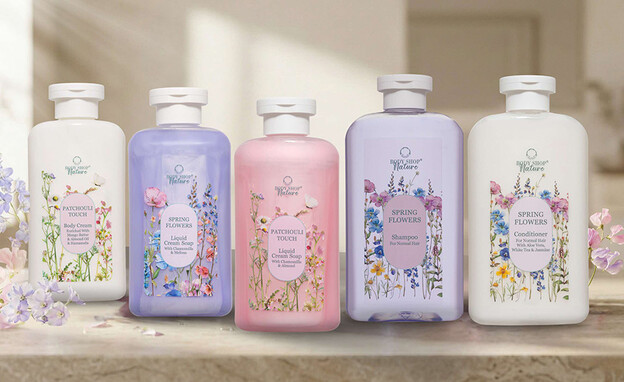 חיתוכים לכתבות פסח 2026 Nature חיתוכים לכתבות פסח 2026 Nature